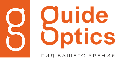 GuideOptics салон оптики
