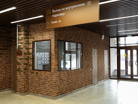 Квартал Полет, Багаева 14 к3